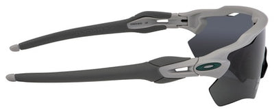 Oakley RADAR® EV PATH® Matte Cool Grey - 888392554772