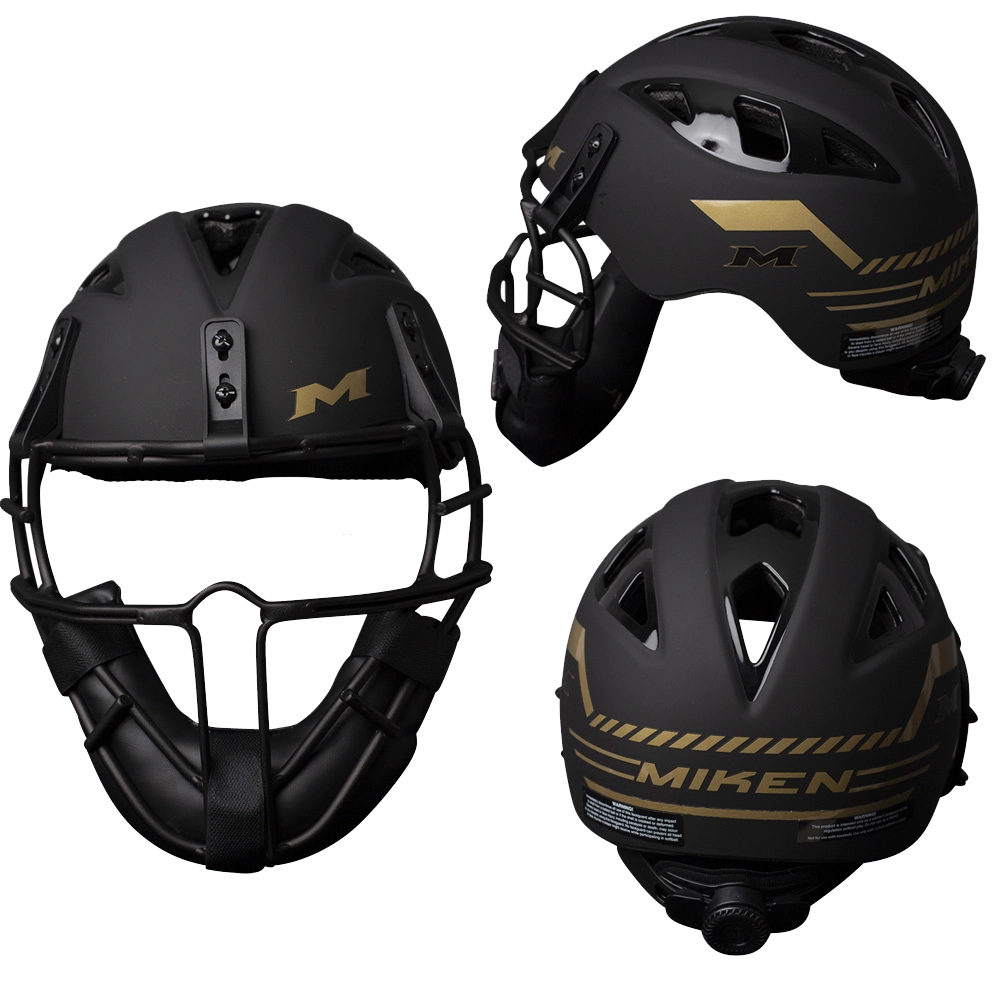 Miken Gold Slowpitch Softball Pitchers Helmet Mask – Limited Edition